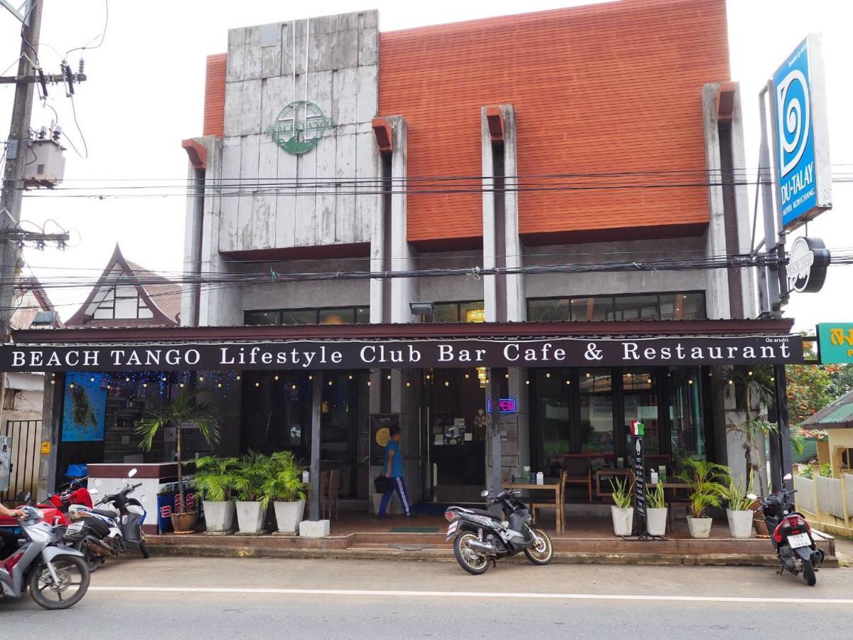 Du Talay Hotel Koh Chang Eksteriør bilde