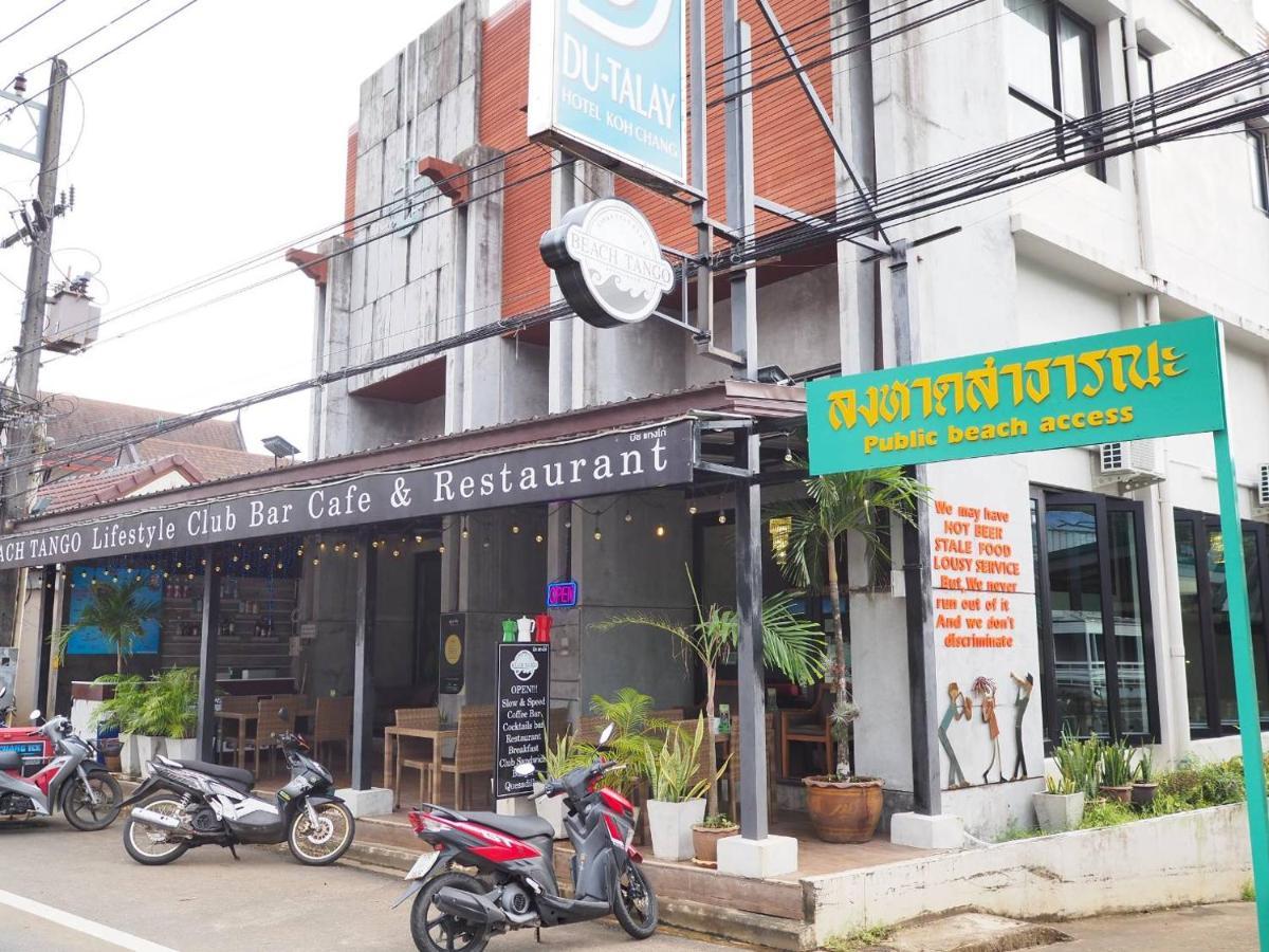 Du Talay Hotel Koh Chang Eksteriør bilde