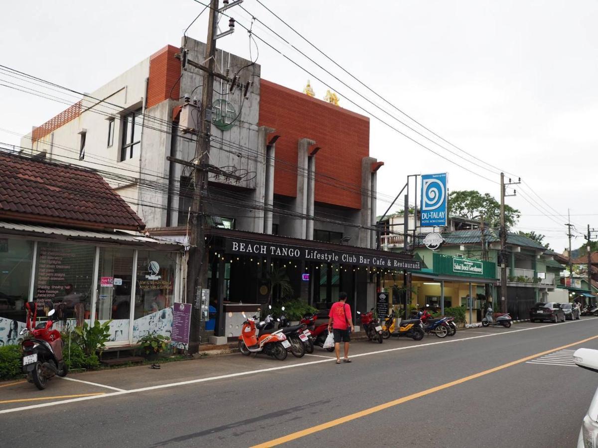 Du Talay Hotel Koh Chang Eksteriør bilde